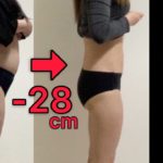 【確実にウエスト細くなる】お腹痩せて足が長くなるストレッチが判明【脚やせダイエットも】