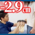 【下腹ダイエット】すぐ凹む！寝る前３分ぽっこりお腹解消法！