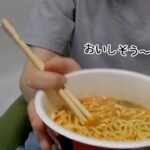 【体重公開】ラーメン食べながらダイエット宣言