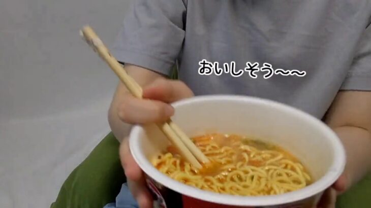 【体重公開】ラーメン食べながらダイエット宣言