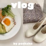 (sub)vlog：簡単でヘルシーな丼ぶりを作って食べる🥑🍳Ｉ久しぶりに靴を購入👡Ｉ1位に輝いたピスタチオフィナンシェ