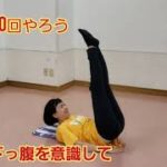 アヤさんのクロスフィットで下っ腹が大変なことになった。効果あり