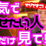 数あるダイエットの中でこれは効いた。確実に８キロ痩せた方法とは