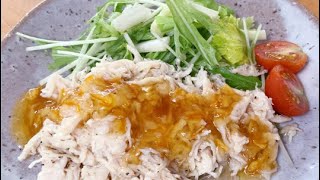 超簡単！ダイエットに最適！サラダチキンアレンジレシピ　チキンのオレンジソースかけ　Great for dieting!  Chicken with orange sauce #shorts