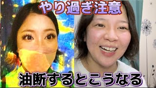 【驚愕】1年かけて30キロダイエットした女が3ヶ月毎日食べ放題したらどーなるのか？！