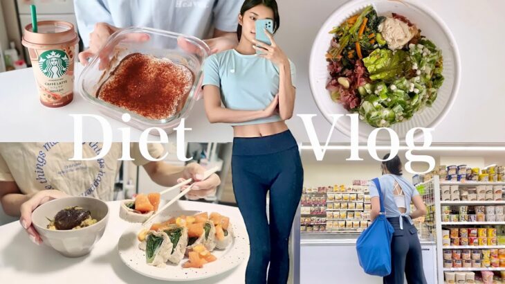 【Diet Vlog】ゆるダイエットしながら筋トレを頑張る1日のルーティン🏃‍♀️ティラミス風オートミールケーキ、ローソン丼、沼飯など🥣