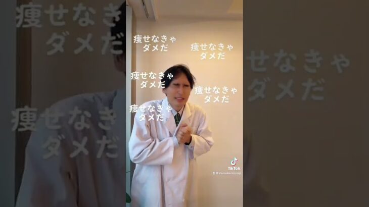 栄養を摂りながらダイエット！キャベツで痩せない人へ|予防医学薬剤師ろぎー