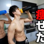 【正月太り解消】短期間で劇的に痩せるダイエットルーティン