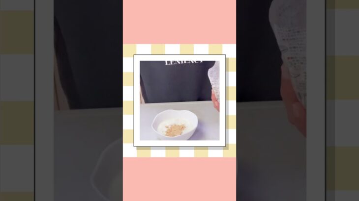 【簡単！朝ごはん】オートミールを美味しく食べるレシピ　朝ごはんやおやつにピッタリ！　A delicious recipe for eating oatmeal #shorts