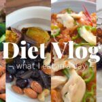 【 dietvlog 】 満足しながらダイエット / オートミールピザ 🍕 / ５分以内で出来る高タンパクレシピ 🍳 / 美味しく食べて身体を整える / １ヶ月で−４kg 🔥