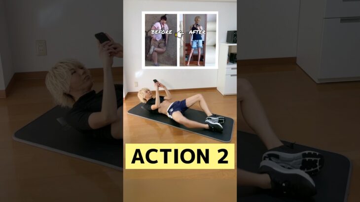 【元120キロのダイエット】スマホ見ながら下半身痩せ！ #ダイエット #fitness #ストレッチ #筋トレ