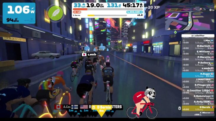 【Zwift】Bリーグ開幕戦を観ながらポタリング！【ダイエット / vlog】