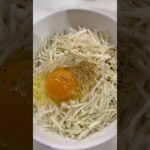 ダイエット中に高タンパクできのこもたっぷりのつくねを作ったよ。スープにしても美味しいけど、今回は焼いてみた。#ダイエット #おいしい #エクスカリバー #厨二病 #food #簡単レシピ