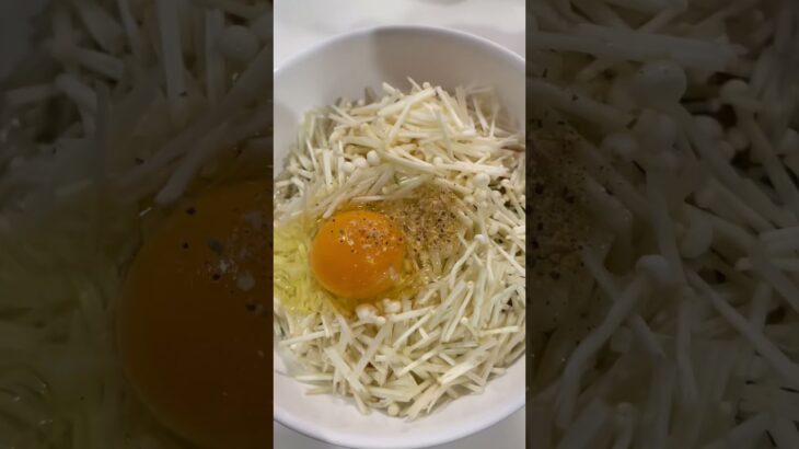 ダイエット中に高タンパクできのこもたっぷりのつくねを作ったよ。スープにしても美味しいけど、今回は焼いてみた。#ダイエット #おいしい #エクスカリバー #厨二病 #food #簡単レシピ