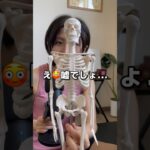 【ぶっちゃけ】痩せるための運動ってこういうことから始めればOK！#健康的に痩せる #もかトレ #ダイエット #痩せる方法 #ながらダイエット #shorts