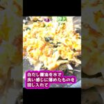 キャベツの卵とじ丼 #ダイエット#料理#簡単