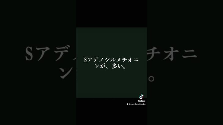 確実に痩せる肝臓を動かす食材3選 #ダイエット #痩せる方法